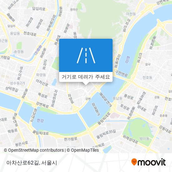 아차산로62길 지도