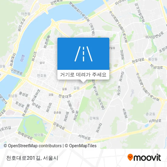 천호대로201길 지도