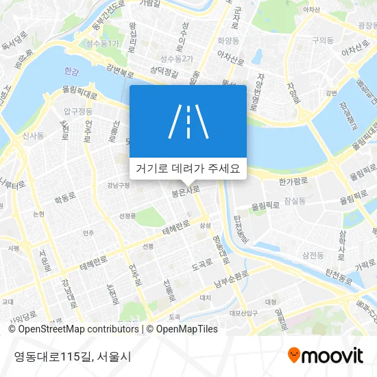 영동대로115길 지도