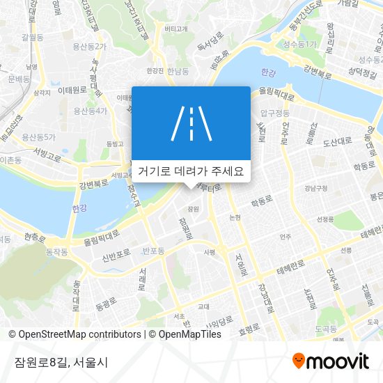 잠원로8길 지도