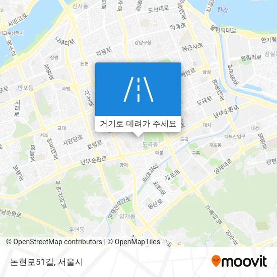 논현로51길 지도