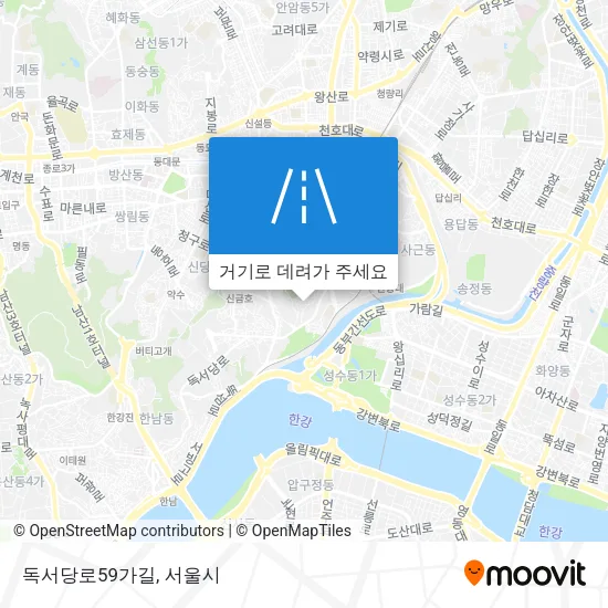 독서당로59가길 지도