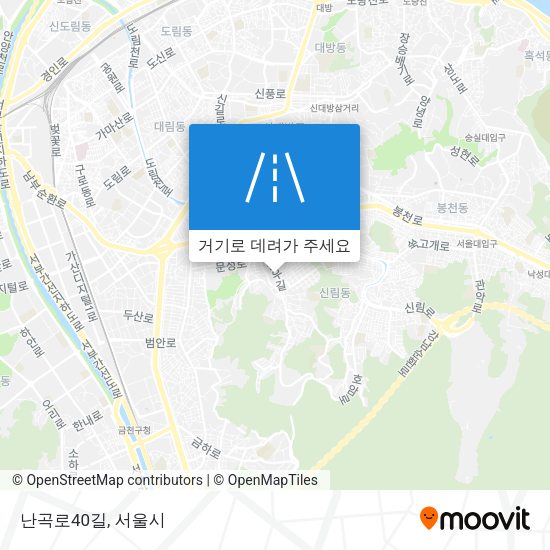 난곡로40길 지도