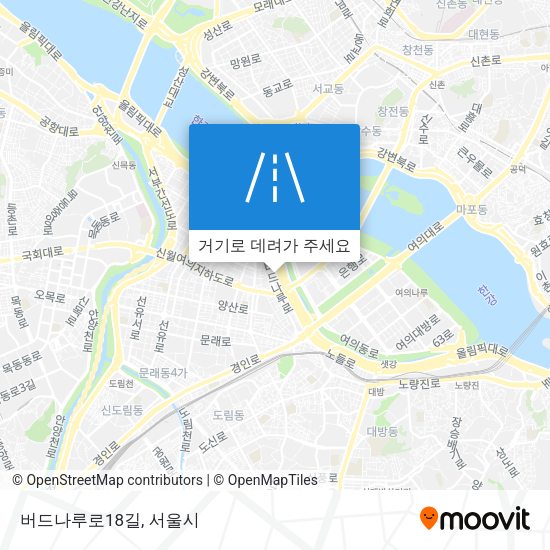 버드나루로18길 지도