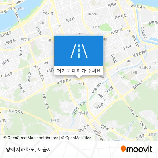 양재지하차도 지도
