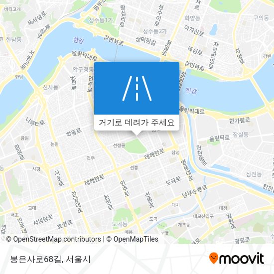 봉은사로68길 지도