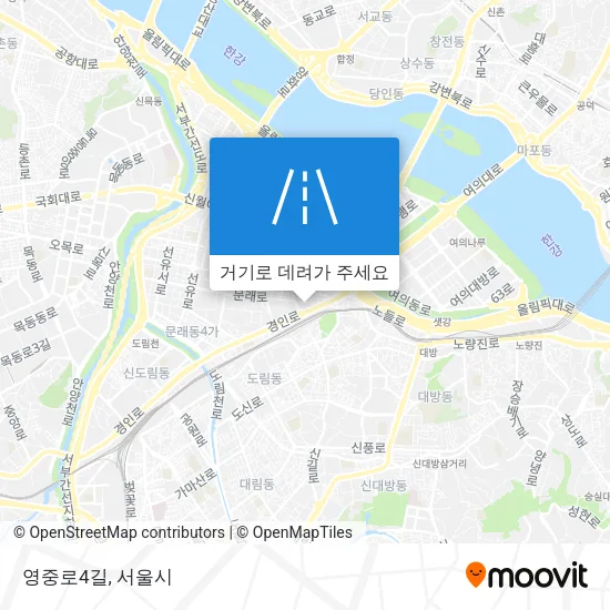 영중로4길 지도