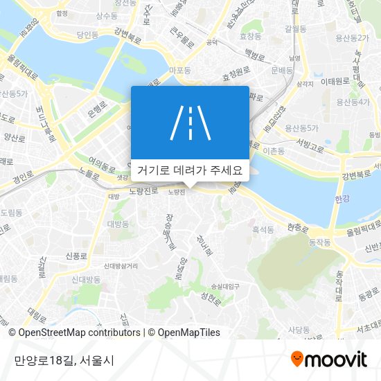 만양로18길 지도