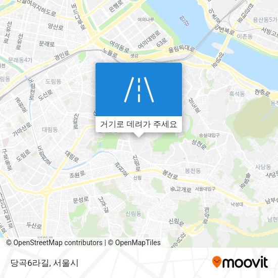 당곡6라길 지도
