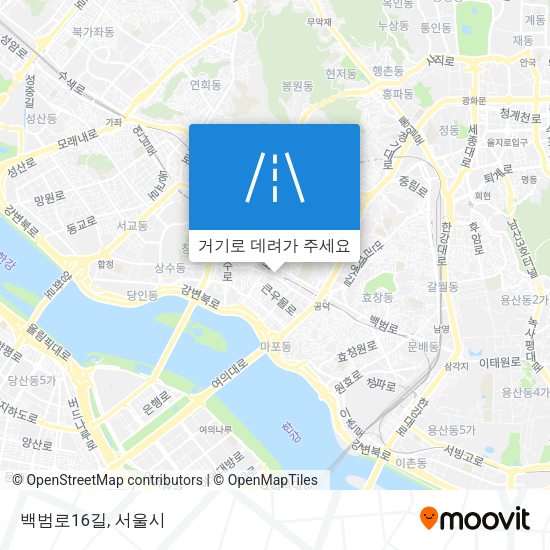 백범로16길 지도