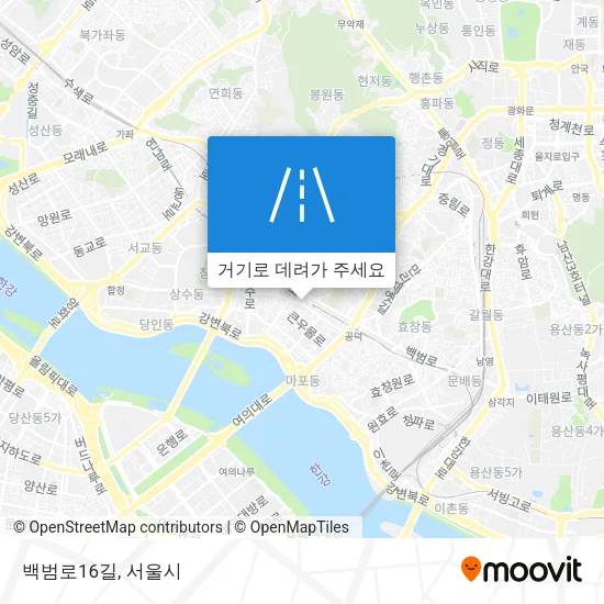 백범로16길 지도