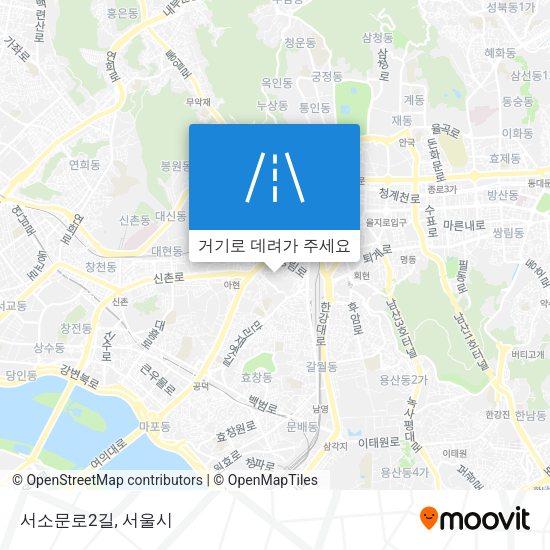 서소문로2길 지도