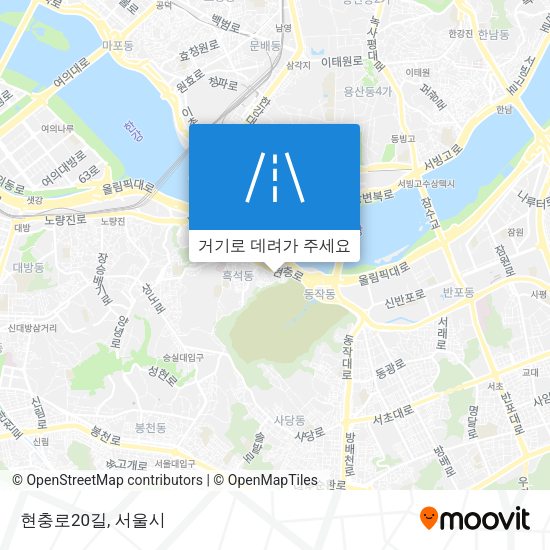 현충로20길 지도