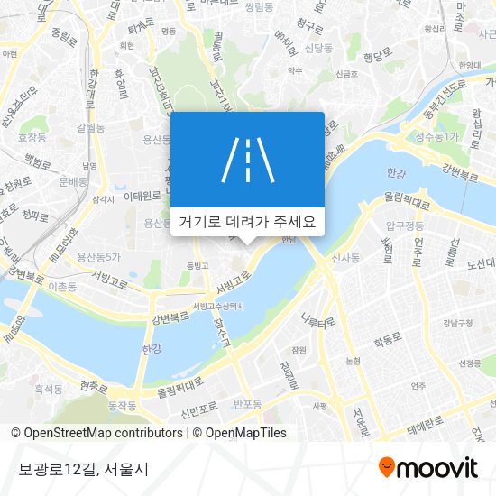 보광로12길 지도
