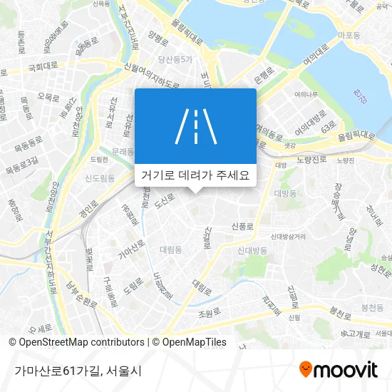 가마산로61가길 지도