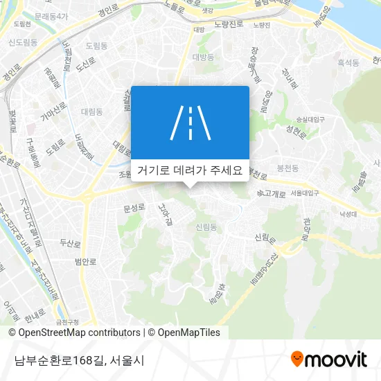 남부순환로168길 지도