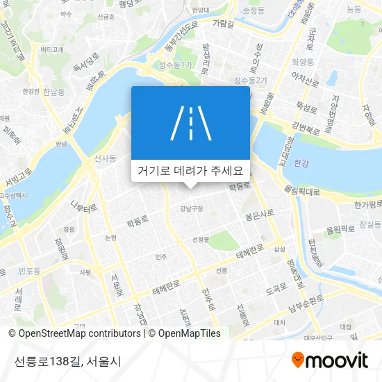선릉로138길 지도