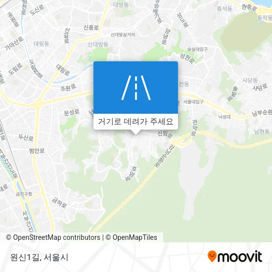 원신1길 지도