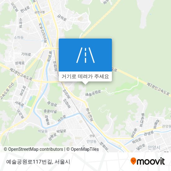 예술공원로117번길 지도