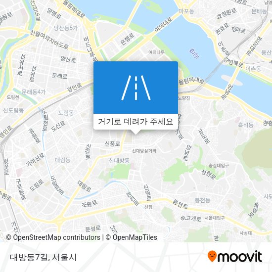 대방동7길 지도
