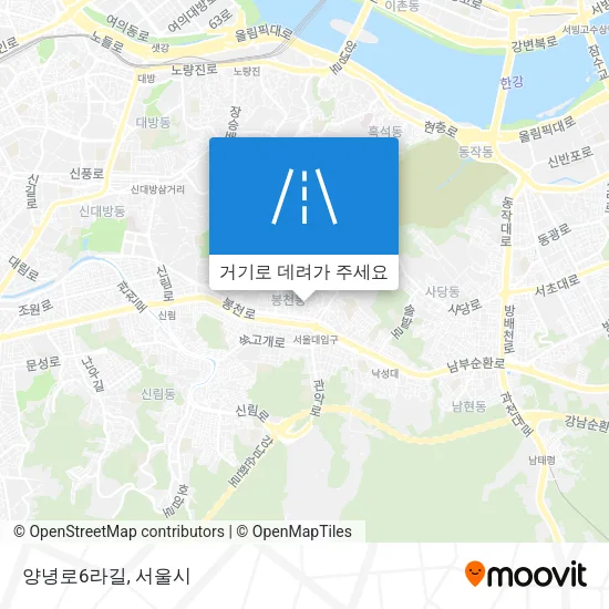 양녕로6라길 지도