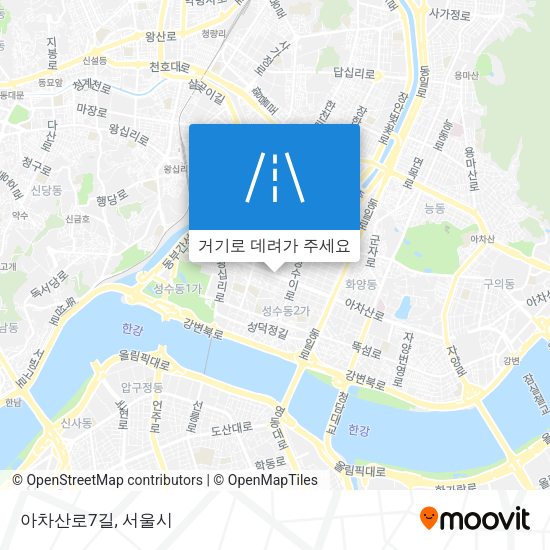 아차산로7길 지도