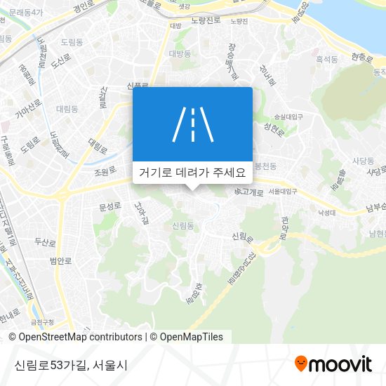 신림로53가길 지도