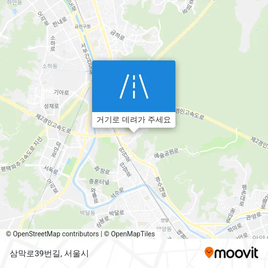 삼막로39번길 지도