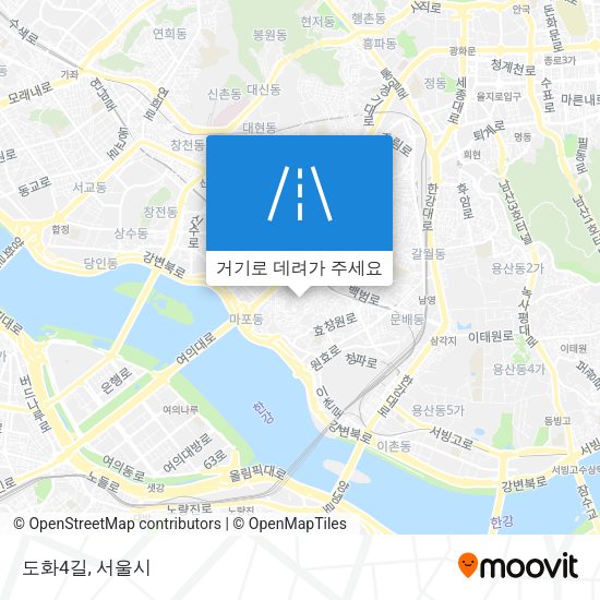 도화4길 지도