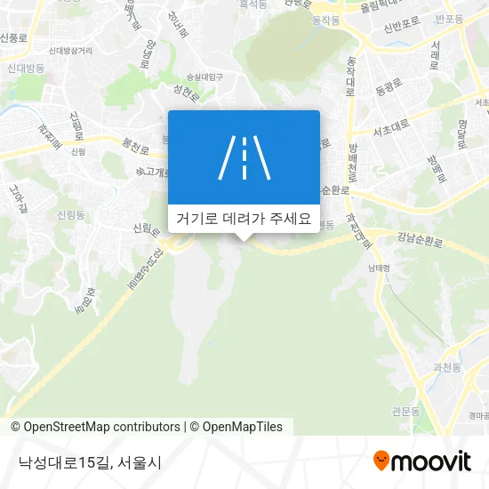 낙성대로15길 지도