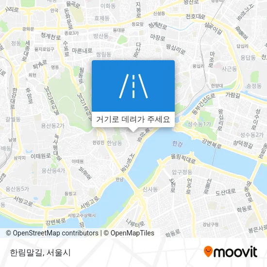 한림말길 지도