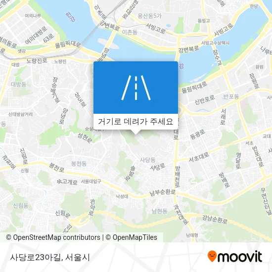 사당로23아길 지도