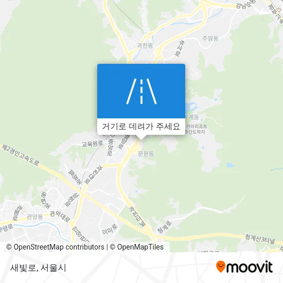 새빛로 지도