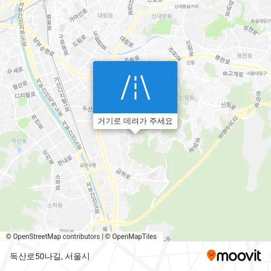 독산로50나길 지도