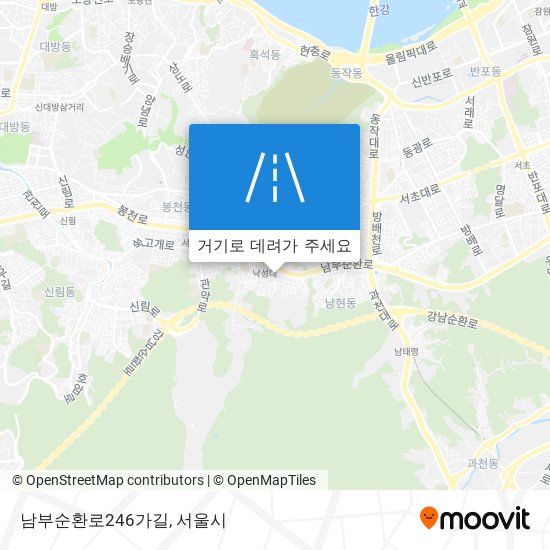 남부순환로246가길 지도