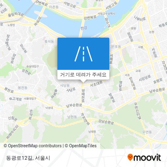 동광로12길 지도
