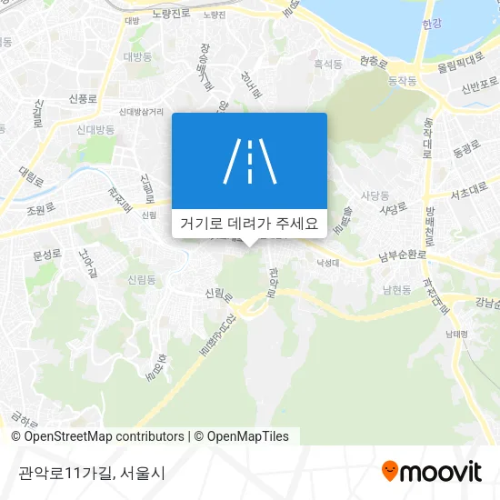 관악로11가길 지도