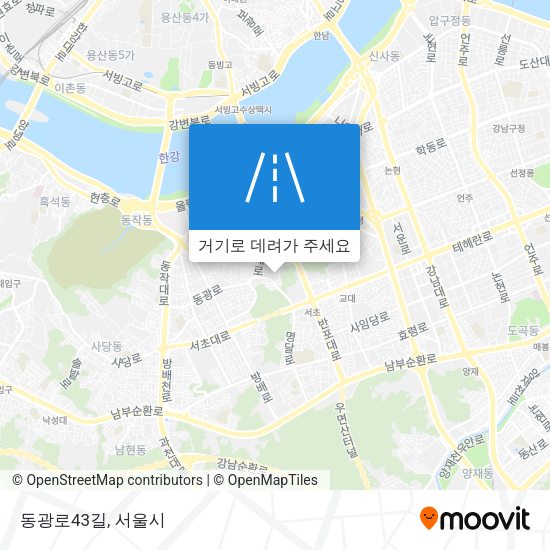 동광로43길 지도