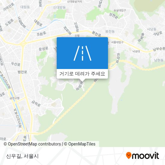 신우길 지도