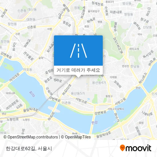 한강대로62길 지도