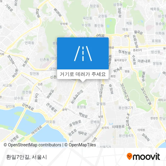 환일7안길 지도