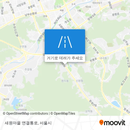 새원마을 연결통로 지도