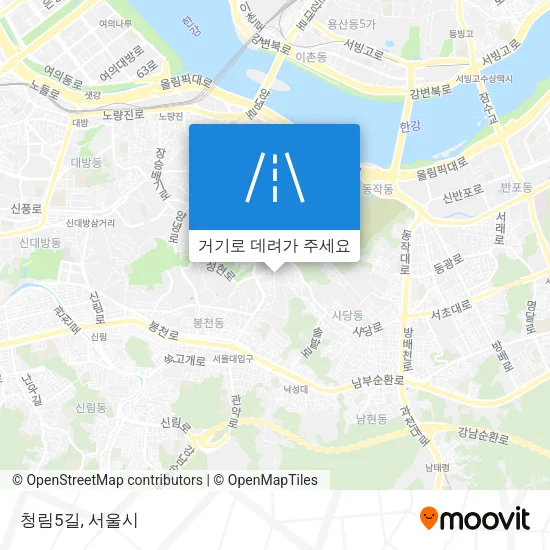 청림5길 지도