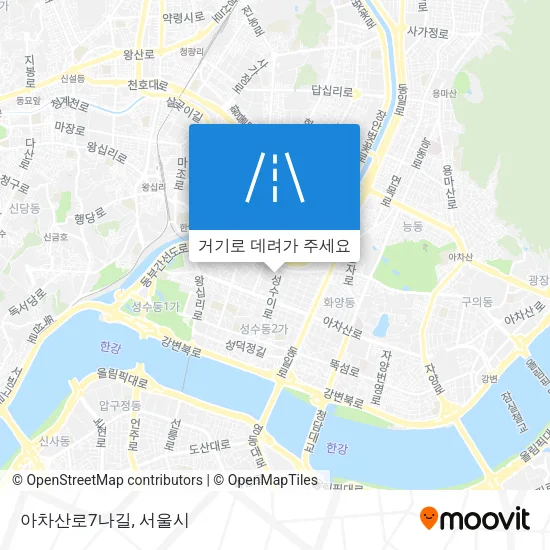 아차산로7나길 지도