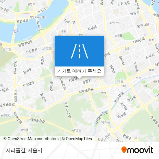 서리풀길 지도