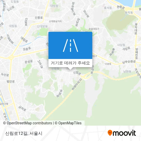 신림로12길 지도