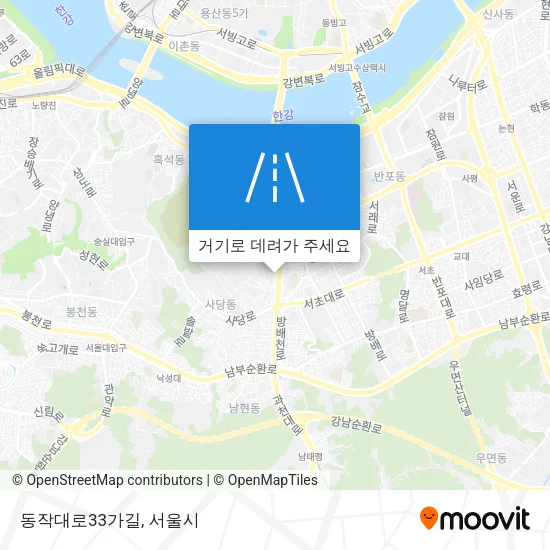 동작대로33가길 지도