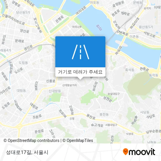 성대로17길 지도
