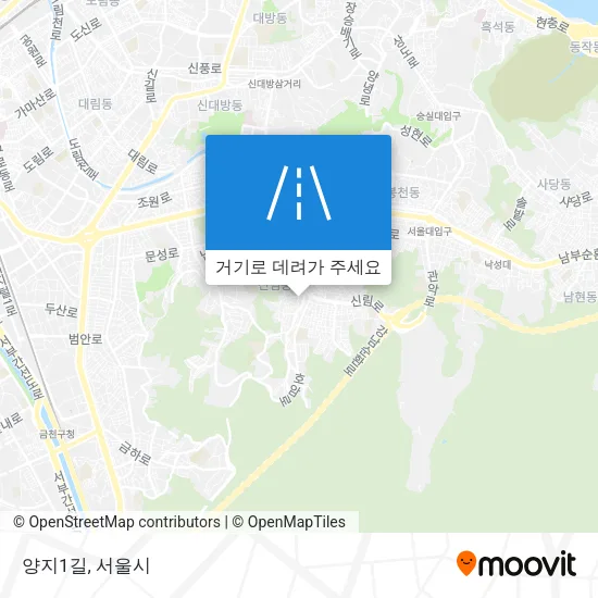 양지1길 지도