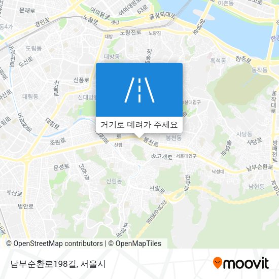 남부순환로198길 지도